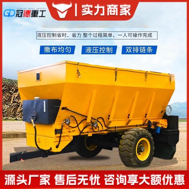 牵引式灰料撒布机白灰石灰道路摊铺撒料车粉料块料修公路用撒布车