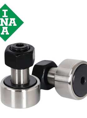 INA/依纳 KRE16-PP-A 滚轮轴承 螺栓型 尺寸：9*16*28