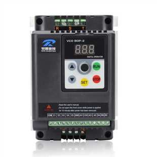 器0.751.52.2345.57.511kw220v三相380v电机调速一件起批外贸