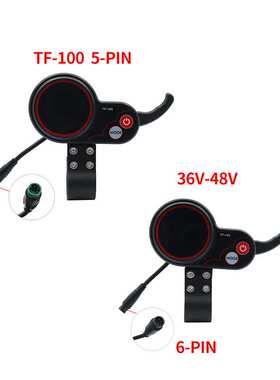 kugoo M4电动滑板车配件 48V20A控制器TF-100款显示屏6针通讯仪表