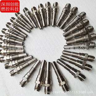 高能点火电嘴ZXDZ 12G杆长0.6米