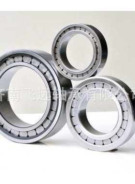 满珠轴承 SL185014 NNCF5014CV 满装圆柱滚子轴承厂家直销