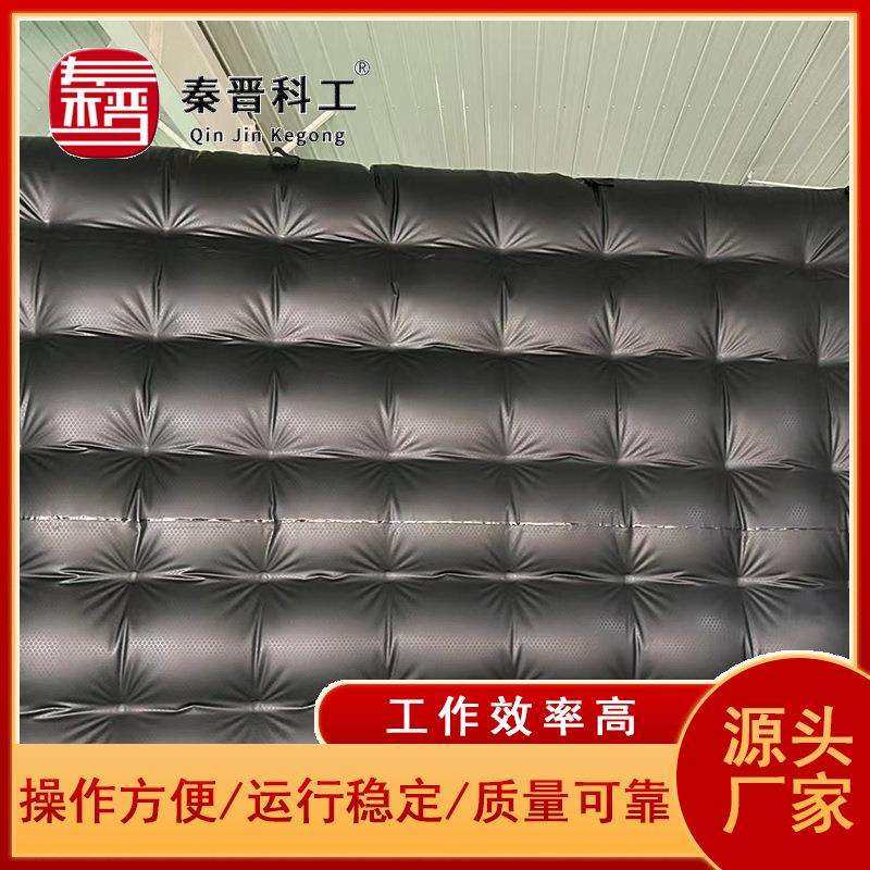 QKB气囊式快速密闭抗阻燃静电橡胶材料矿用涂覆布充气快速密闭