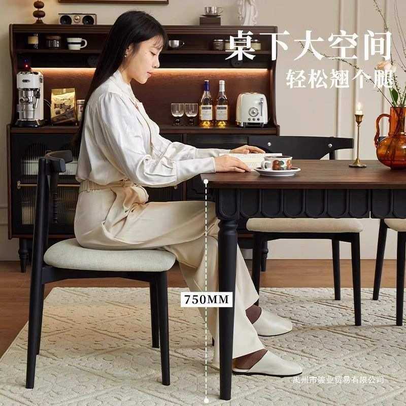 法式复古风拼色实木餐桌椅组合轻奢客厅家用长方形吃饭桌子胡桃色,电子元器件市场,其它元器件,淘宝优惠券,粉丝福利购,淘宝优惠卷