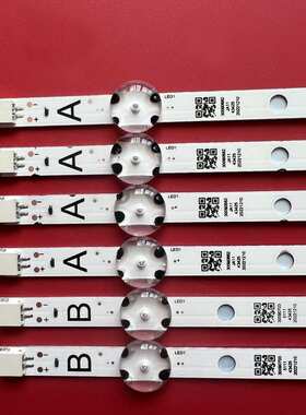 适用JL.D48051330-078HS-C 078AS 灯条Ves480Unds-2D-N12 N11 N13