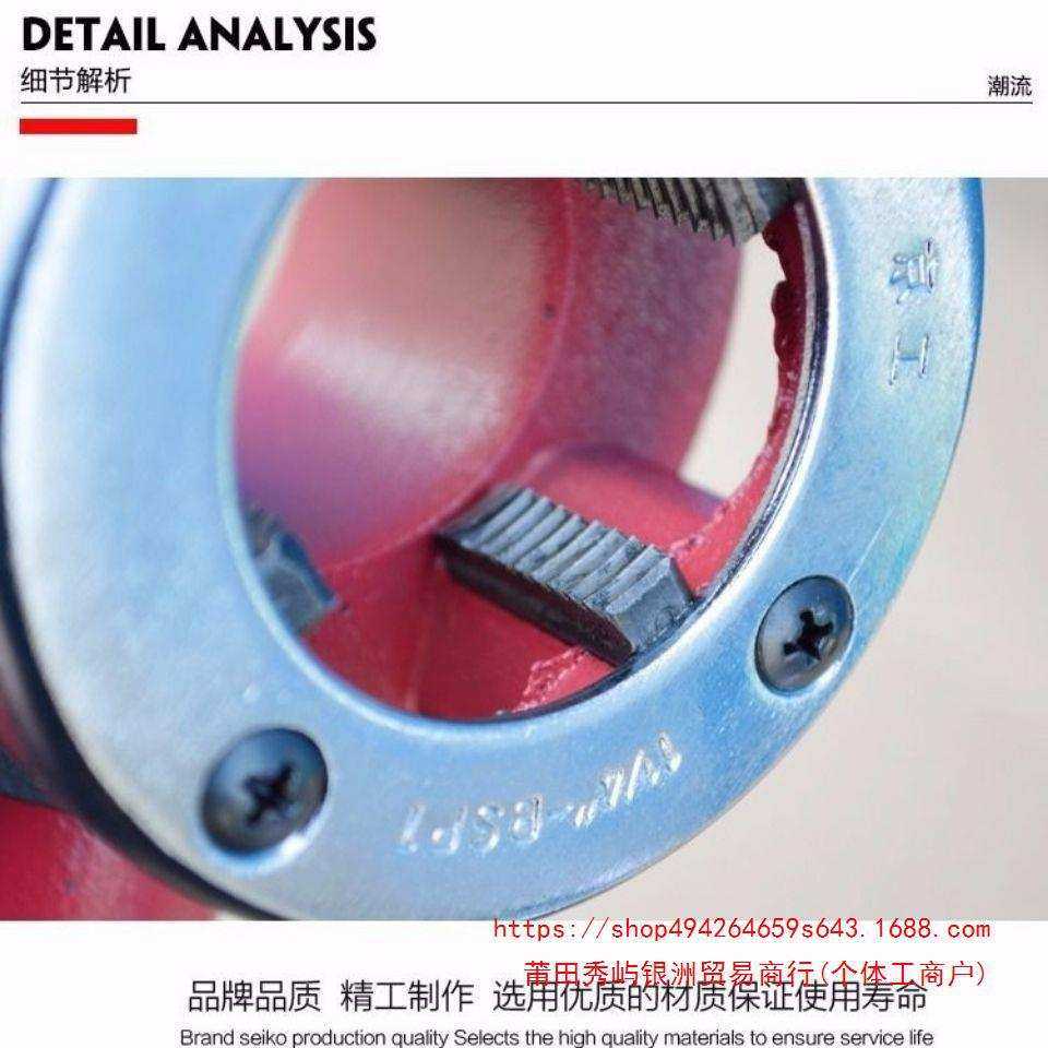 手动套丝机手持式管子绞板镀锌钢管铁管塑料管开牙机套丝管道工具,电子元器件市场,其它元器件,淘宝优惠券,粉丝福利购,淘宝优惠卷