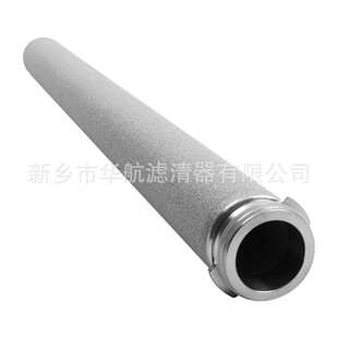 三角翅口钛烧结滤芯 222接口 金属钛棒滤芯 5UM 钛棒滤芯40寸