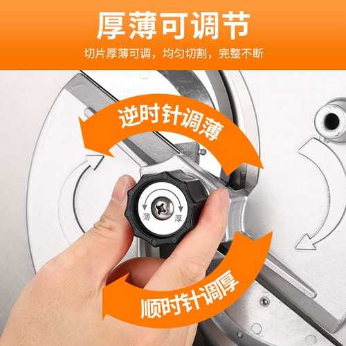 跨境商用自动切片机不锈钢手自一体电动切菜器柠檬水果土豆切片机