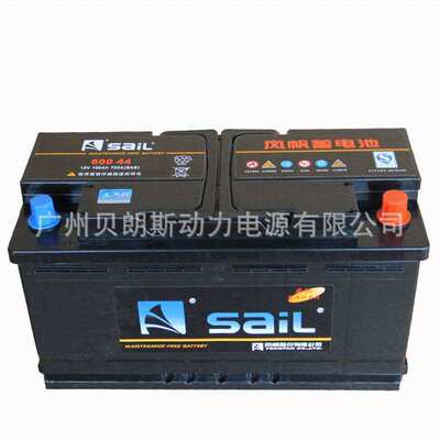6-QW-95D 风帆电瓶 12V95Ah 替代款式 60044 SAIL免维护蓄电池