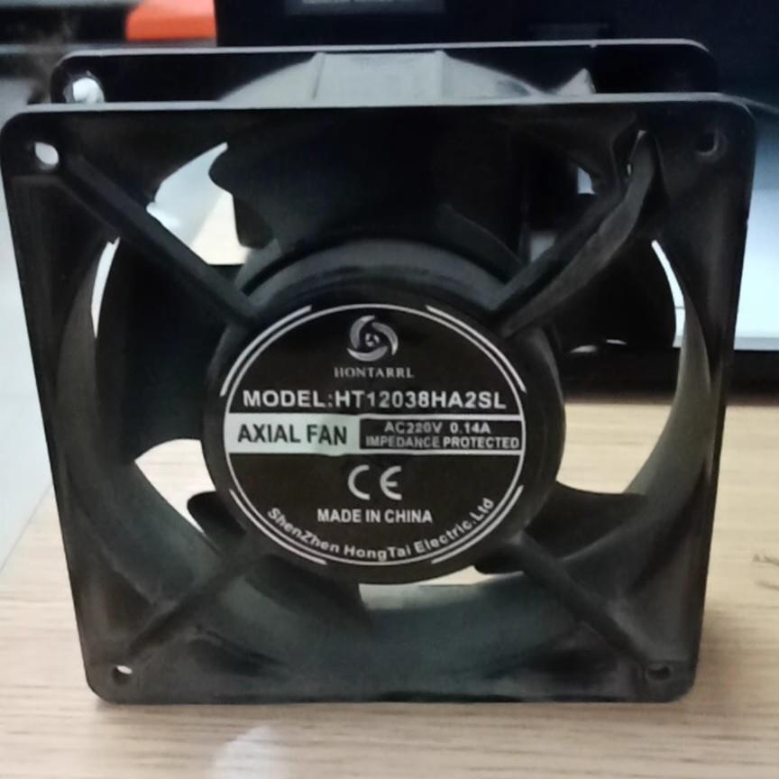 HONTARRL HT12038HA2SL AC 220V 0.14A 120x120x38mm机柜散热风扇