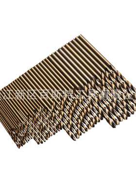 74件套含钴麻花钻 1.0-8.0mm直柄钻头 HSSCO/M35材料 螺旋黄钴钻