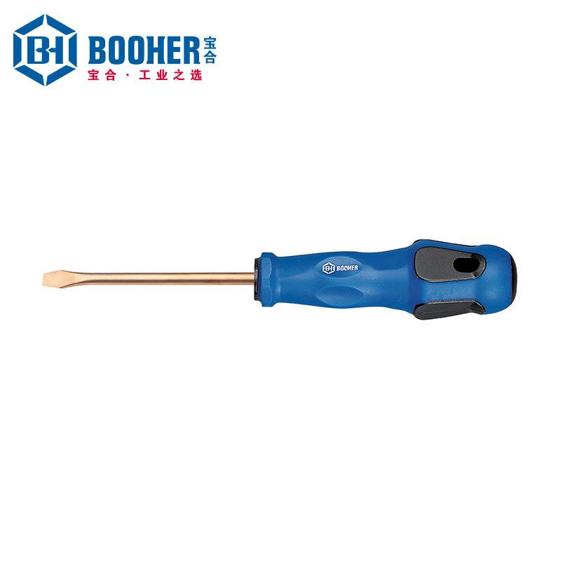 Booher宝合防爆工具防爆一字螺丝批6x100mm及6x150mm二款可选