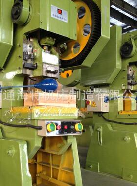 热销供应J23-80T普通冲床立式冲床各种型号冲床机械80吨冲床