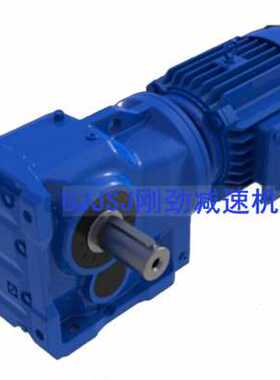 刚劲HD21方箱体转向箱、HD21螺旋锥齿轮换向器