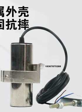 速度传感器RD-11-A2 零速开关SBO-II欠速打滑检测器DH-RD-III