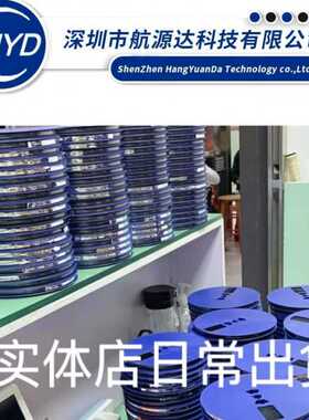 BAT54S 丝印KL4 SOT-23封装 30V/200MA 肖特基二极管 绝对优势