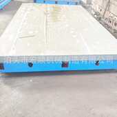 泊头宏顺专业生产重型铸铁平台T型槽焊接平台机床台现货供应