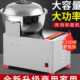 15公斤打面揉面机家用小型 和面机商用全自动盆式 多功能搅拌馅5