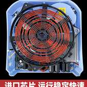 海智达 8电磁煲仔炉多头炉 商用电磁8头八眼煲仔炉煮面炉3500W