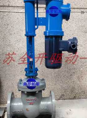 ZDYF系列矿用电液动铸钢闸阀 ZDYF-DN150/PN16隔爆型电液控闸阀