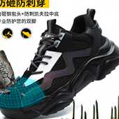 清库存商品无质量问题概不退换