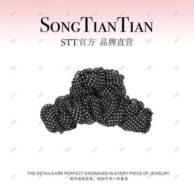 【官方正品】波点13cm纱云泡芙抓夹096-026 096-028 096-029JH