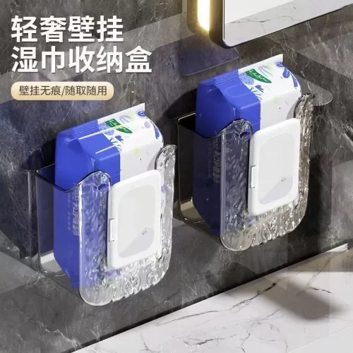 无痕贴安装壁挂式轻奢款纸巾盒无痕抽纸盒挂架免打孔收纳架JH