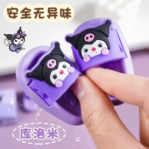 创意可爱拖鞋造型学生橡皮擦无痕干净迷你卡通小学生橡皮擦JH