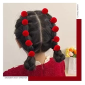 新年红色高弹毛球皮筋头饰女童拜年喜庆橡皮筋扎头发拇指发圈j