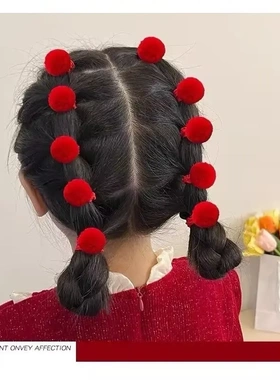 新年红色高弹毛球皮筋头饰女童拜年喜庆橡皮筋扎头发拇指发圈j