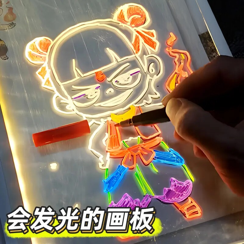 儿童发光画板手工diy可擦写透明亚克力教育思维锻炼益智绘画YK