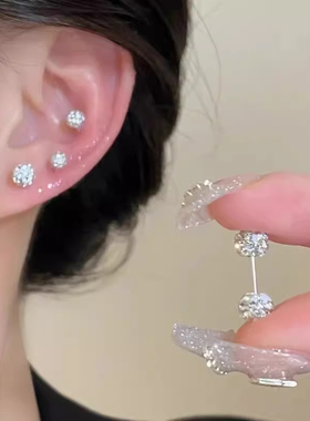 【满天星】爆闪双头螺旋防掉养耳耳钉耳骨钉氛围感高级百搭j