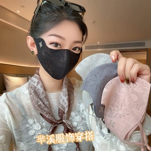 蕾丝防晒立体口罩女士护眼角轻薄透气遮脸面罩cc 夏季