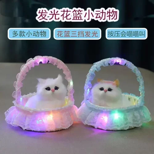 发光花篮猫咪儿童玩具提篮仿真猫咪会叫玩偶小猫咪摆件模型cc