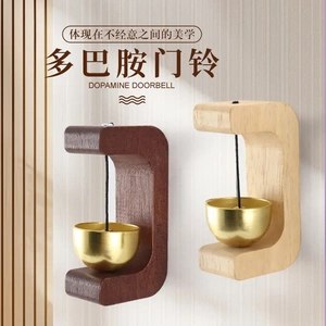 多巴安创意门铃吸门式入户进门提醒门铃乔迁新居日式门撞铃挂饰JH