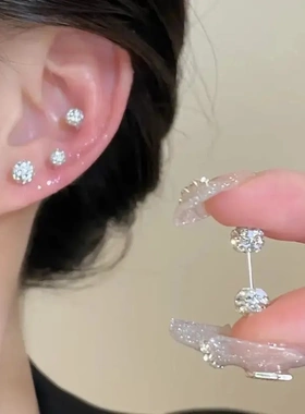 【满天星】爆闪双头螺旋防掉养耳耳钉耳骨钉百搭cc