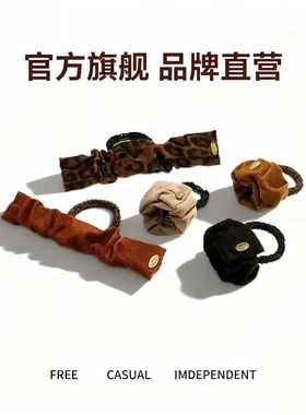 复古豹纹高马尾啪啪圈发圈不塌神器懒人发绳扎头发丸子头固定YK