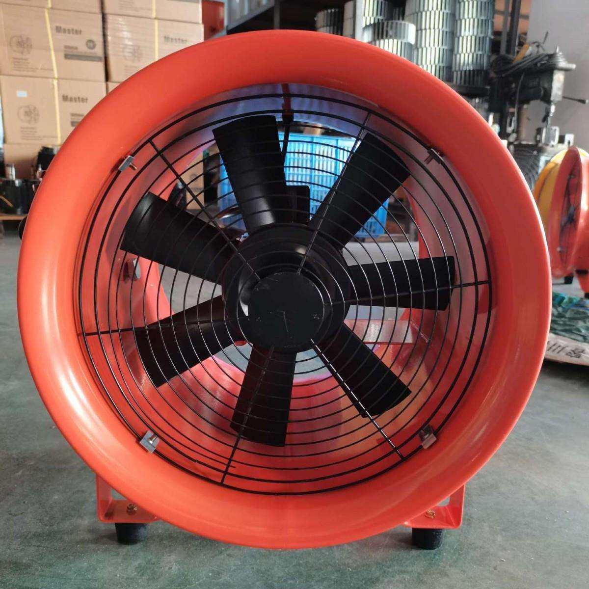 LU8-20寸橙色手提风机管道除尘通风换气便捷式大功率手提风机