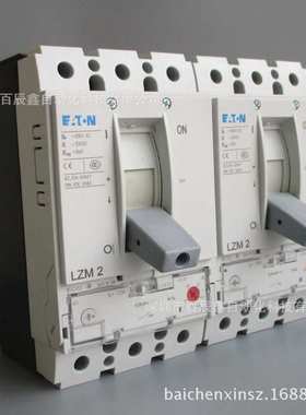 LZMC2-A200塑壳断路器 穆勒LZM2系列 原装