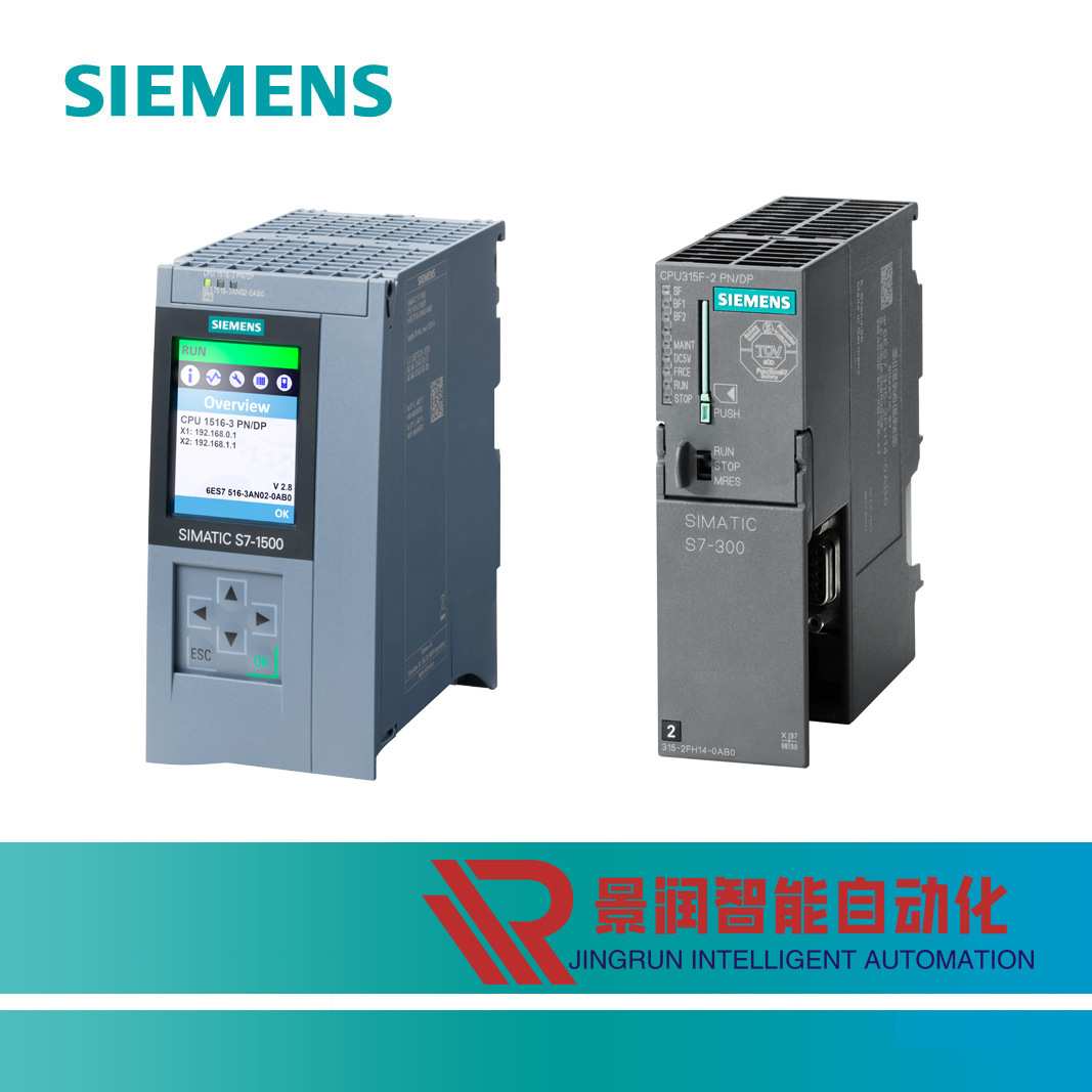 6ES7288-6EC01-0AA0西门/子S7-200 SMART I/O扩展电缆长度1米