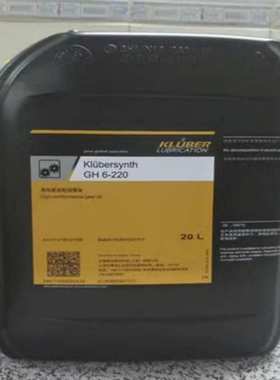 克鲁勃Kluberpaste 46 MR 401 浅色高压润滑膏