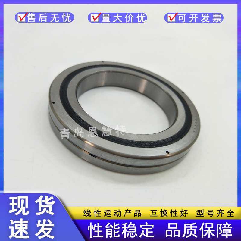 THK滚子轴承RB2008 2508 3510 4010 4510 5013 6013 7013 8016