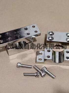 钢制分离T型导向轴支座支撑固定加厚GDF02 SHPTMN 孔径30-50