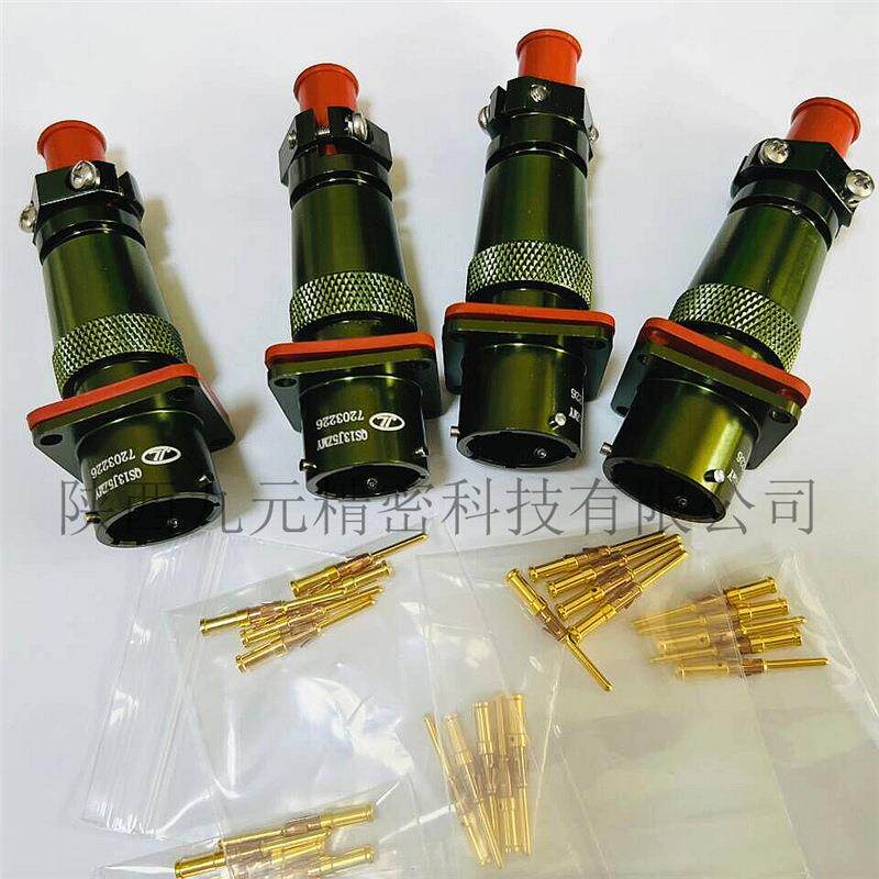 QS13J5ZMYQS13K5TYQS13J5ZY圆形电源线缆压接转换航插头带尾夹