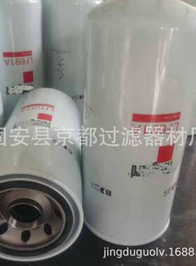 发电机组滤芯FS36277油水分离柴油滤芯 工程机械配件滤芯