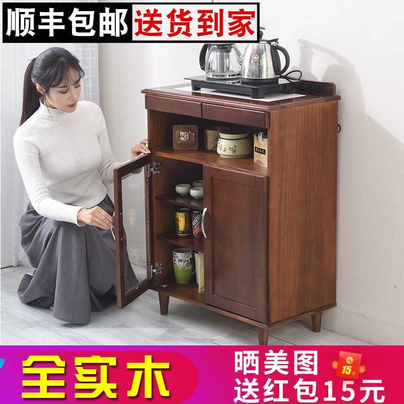 新款茶水柜实木现代简约储物柜厨房电器收纳柜橱柜欧式碗柜客
