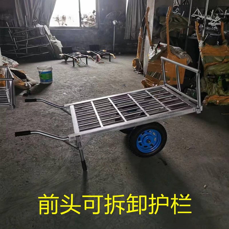 工地板车护栏两轮手推车货车地排车拉货车拖车手拉车载重王搬运车