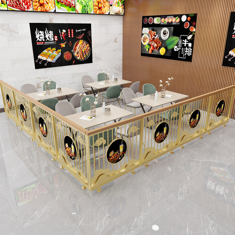 铁艺屏风花架餐厅半截过道甜品火锅卡座饭店奶茶护栏绿植装饰隔断
