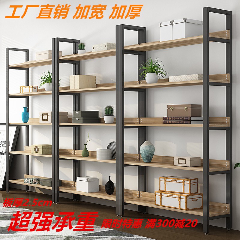 超市货架置物架多层货柜展示柜y储物架化妆品产品架精品陈列展示