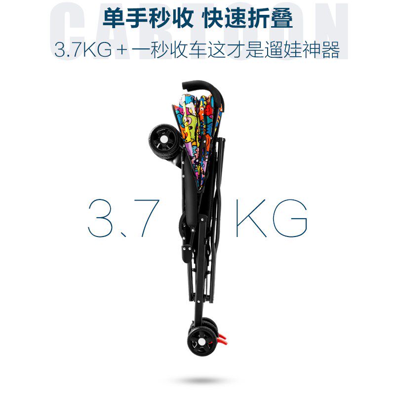 婴儿推车可坐可躺宝宝简易超小儿童溜娃轻便折叠便携式伞车手推夏